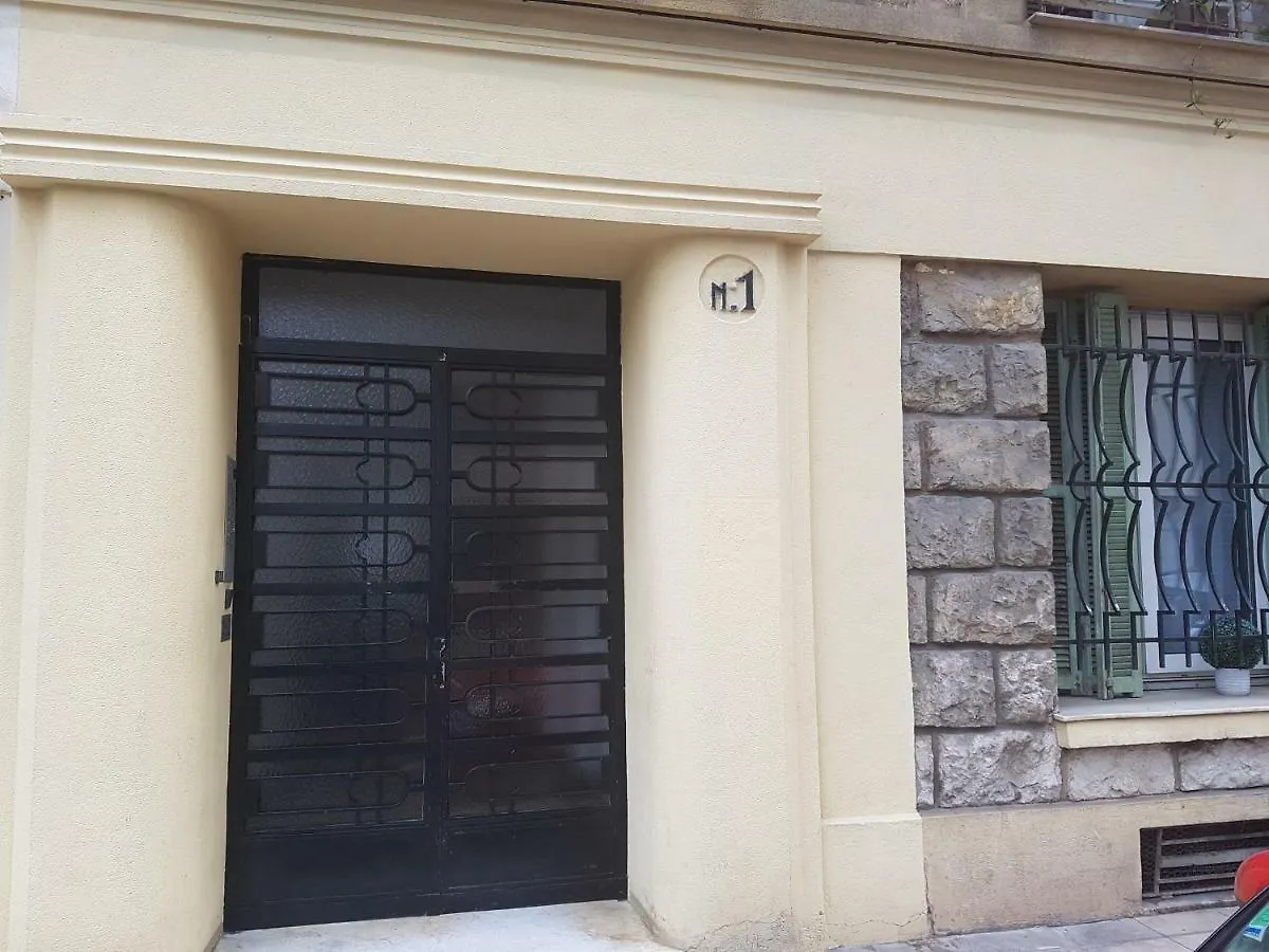 Apartment Proche Mer Nicea